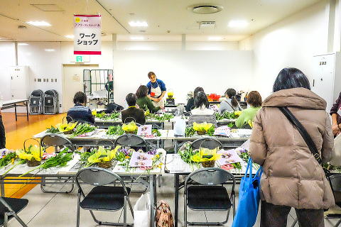 ���[�N�V���b�v