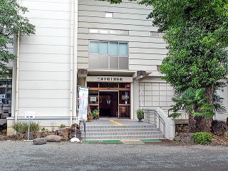 三島市郷土資料館