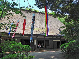 旧矢箆原家住宅