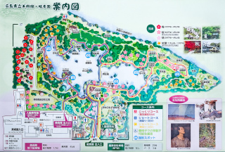 縮景園の地図